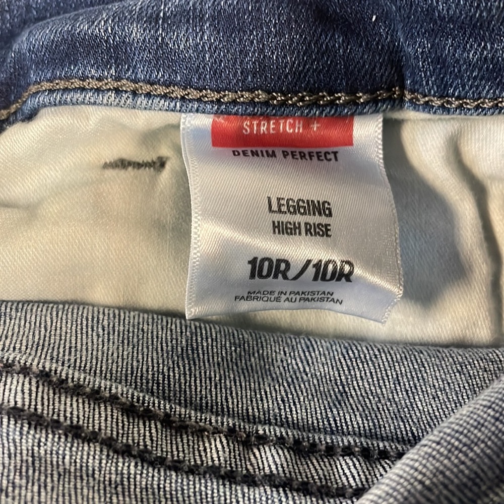 Express jeans - Picture 4 of 6